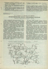 Научная статья на тему 'АВТОМАТИЗИРОВАННАЯ СИСТЕМА РАДИАЦИОННОГО КОНТРОЛЯ'