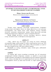 Научная статья на тему 'АВТОМОБИЛ ТРАНСПОРТИ МАЖМУАСИ ИШТИРОКИДА АТРОФМУҲИТ СИФАТИНИНГ ТЕХНОГЕН ЎЗГАРИШИ'