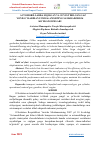 Научная статья на тему 'AVTOMOBILLARDA SIQILGAN VA SUYULTIRILGAN GAZ YONILG’ILARIDAN FOYDALANISHNING SAMARADORLIK KO’RSATGICHLARI'