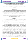 Научная статья на тему '“AVTOOYNA” MCHJ KORXONASIDA VAKUUMLASH JARAYONI VA VOSITALARIDA KUZATILAYOTGAN KAMCHILIKLAR'