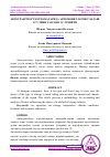 Научная статья на тему 'АВТОТРАНСПОРТ КОРХОНАЛАРИДА АВТОМОБИЛЛАРНИ САҚЛАШ УСУЛИНИ ТАНЛАШ УСЛУБИЯТИ'