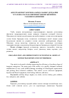 Научная статья на тему 'АВТОТРАНСПОРТ КОРХОНАЛАРИДА МАВЖУД ЁРДАМЧИ УСТАХОНАЛАР ФАОЛИЯТИНИ ТАШКИЛ ҚИЛИШ ВА ТАКОМИЛЛАШТИРИШ'