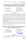 Научная статья на тему 'AVTOTRANSPORT KORXONALARIDA TEXNIK XIZMAT KO’RSATISH VA TA’MIRLASH ISHCHILARINI KOMPETENSIYAVIY YONDOSHUV ASOSIDA TAYYORLASH VA MALAKASINI OSHIRISH METODIKASI'