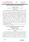 Научная статья на тему 'AXBOROT XAVFSIZLIGINI TA’MINLASHDA CHET EL DAVLATLARINING QONUN HUJJATLARI TAHLILI'