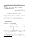 Научная статья на тему 'Axisymmetric thermocapillary motion in a cylinder at small Marangoni number'