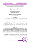 Научная статья на тему 'AZOTLI O’G’ITLAR ME’YORLARINI AMARANT O’SISHI VA RIVOJLANISHI VA HOSILDORLIGIGA TA’SIRI'