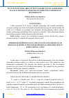 Научная статья на тему 'BA’ZI XUSUSIY HOLLARDA TO’RT O’LCHAMLI QO’ZG’ALISHLI IKKI KANALLI MOLEKULYAR-REZONANS MODELINING FREDGOLM DETERMINANTI'