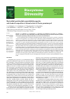 Научная статья на тему 'BACTERICIDAL, PROTISTOCIDAL, NEMATODICIDAL PROPERTIES AND CHEMICAL COMPOSITION OF ETHANOL EXTRACT OF PUNICA GRANATUM PEEL'