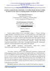 Научная статья на тему 'BADIIY ASARLARNING TOPONIM VA ANTROPONIMLARNING O’ZBEK TILIDAN INGLIZ TILIGA TARJIMASIDAGI MUAMMOLAR TAHLILI'