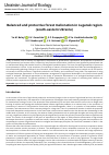 Научная статья на тему 'Balanced and protective forest melioration in Lugansk region (south-eastern Ukraine)'