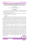 Научная статья на тему 'БАРКАМОЛ АВЛОДНИ ВОЯГА ЕТКАЗИШДА “ОИЛА-МАҲАЛЛАОЛИЙ ТАЪЛИМ” ТАРБИЯ ТИЗИМИНИНГ ЎРНИ ВА АҲАМИЯТИ'