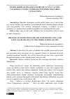 Научная статья на тему 'BAXSHI SHOIRLAR ERGASH JUMANBULBUL OʼGʼLI VA FOZIL YOʼLDOSH OʼGʼLINING OʼZBEK DOSTONCHILIK MAKTABIDA TUTGAN OʼRNI'