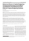 Научная статья на тему 'Behavioral biases in capital budgeting: an experimental study of the effects on escalation of commitment given different capital budgeting methods'