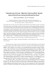 Научная статья на тему '“‘Beneath any Criticism.’ What the ‘Fedorova Affair’ Reveals about Soviet Science during the Khrushchev Thaw”'