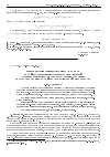 Научная статья на тему 'Бифуркации минимальных деревьев Штейнера и минимальных заполнений для невыпуклых четырехточечных границ и суботношение Штейнера евклидовой плоскости'