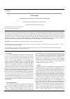 Научная статья на тему 'Bilateral anatomical variation in branching pattern of external carotid artery in a male cadaver: a case report'