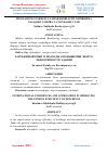 Научная статья на тему 'BINOLARNING ENERGIYA SAMARADORLIGINI OSHIRISHDA XALQARO TAJRIBA VA YONDASHUVLAR'