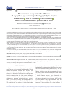 Научная статья на тему 'BIOCONVERSION OF SOY UNDER THE INFLUENCE OF ASPERGILLUS ORYZAE STRAINS PRODUCING HYDROLYTIC ENZYMES'