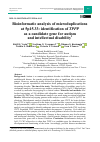 Научная статья на тему 'BIOINFORMATIC ANALYSIS OF MICRODUPLICATIONS AT 5P15.33: IDENTIFICATION OF TPPP AS A CANDIDATE GENE FOR AUTISM AND INTELLECTUAL DISABILITY'