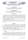 Научная статья на тему 'BО’LAJAK BOSHLANG’ICH SINF О’QITUVCHISINING AXBOROT KOMPETENTLIGINI RIVOJLANTIRISH'