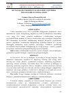 Научная статья на тему 'BO’LAJAK GID-TARJIMON TALABALARINI O‘QITISHDA DIALOGLARDAN FOYDALANISH'