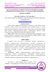 Научная статья на тему 'BO‘LAJAK JISMONIY TARBIYA O‘QITUVCHILARINING KASBIY KOMPETENTLIGINI PEDAGOGIC TA’LIM KLASTERI SHAROITIDA SHAKLLANTIRISH'