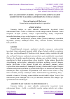 Научная статья на тему 'BO’LAJAK JISMONIY TARBIYA O’QITUVCHILARINING KASBIY KOMPITENTINI TAKOMILLASHTIRISHNING O’ZIGA XOSLIGI.'