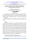 Научная статья на тему 'BO’LAJAK TEXNOLOGIK TA’LIMI O’QITUVCHILARINI TAYYORLASHDA PEDAGOGIK-PSIXOLOGIK OMILLARDAN FOYDALANISHNING AHAMIYATI'