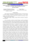 Научная статья на тему 'BOSHLANG’ICH SINF MATEMATIKA DARSLARIDA O’QUVCHILARNING MANTIQIY VA TANQIDIY FIKRLASH QOBILIYATLARINI RIVOJLANTIRISH'