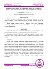 Научная статья на тему 'BOSHLANG‘ICH SINF O‘QUVCHILARINI JISMONIY VA SHAXSIY SIFATLARINI HARAKATLI O’YINLAR ORQALI RIVOJLANTIRISH'