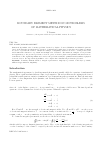 Научная статья на тему 'Boundary element method in 3D problems of mathematical physics'