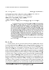 Научная статья на тему 'Boundary Inverse problem for star-shaped graph with different densities strings-edges'