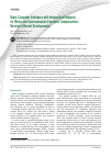 Научная статья на тему 'Brain–Computer Interfaces with Intracortical Implants for Motor and Communication Functions Compensation: Review of Recent Developments'