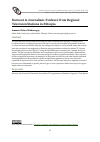 Научная статья на тему 'BURNOUT IN JOURNALISM: EVIDENCE FROM REGIONAL TELEVISION STATIONS IN ETHIOPIA'