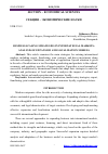 Научная статья на тему 'BUSINESS SCALING STRATEGIES IN INTERNATIONAL MARKETS: ANALYSIS OF EXPANSION AND LOCALIZATION MODELS'