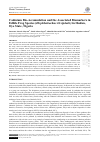 Научная статья на тему 'Cadmium Bio-Accumulation and the Associated Biomarkers in Edible Frog Species (Hoplobatrachus Occipitalis) in Ibadan, Oyo State, Nigeria'