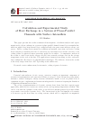 Научная статья на тему 'CALCULATION AND EXPERIMENTAL STUDY OF HEAT EXCHANGE IN A SYSTEM OF PLANE-PARALLEL CHANNELS WITH SURFACE INTENSIﬁERS'