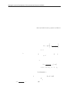 Научная статья на тему 'Calculation of corrections on the variability of thermophysical characteristics of liquids and gases in the investigation in the regular heat mode of the first kind'