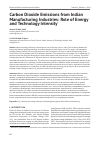 Научная статья на тему 'Carbon dioxide emissions from Indian manufacturing industries: role of energy and technology intensity'