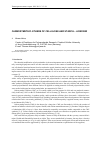 Научная статья на тему 'Carboxymethyl ethers of cellulose and starch a review'