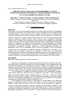 Научная статья на тему 'Carrying capacity analysis of the environment at coastal the District Banyuputih Situbondo to the development cultivation of cottonii seaweed (Eucheuma cottonii)'