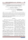 Научная статья на тему 'CATALYTIC OXIDATION OF OXYGEN CONTAINING ALIPHATIC HYDROCARBONS IN THE PRESENCE OF METALPOLYMER COMPLEXES'