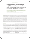 Научная статья на тему 'Cell regulation of proliferation and differentiation ex vivo for cells containing Ph chromosome in chronic myeloid leukemia'