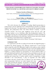 Научная статья на тему 'CHALLENGES AND POSSIBLE SOLUTIONS OF TEACHING ENGLISH PRONUNCIATION AS A SECOND LANGUAGE IN UZBEK CLASSES'