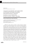 Научная статья на тему 'CHANGE LEADERSHIP AND EMPLOYEE ATTITUDES TOWARDS PLANNED ORGANIZATIONAL CHANGE IN DELTA STATE MINISTRY OF EDUCATION, ASABA, NIGERIA'