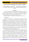 Научная статья на тему 'CHANGE OF THE STATE OF THE FUNCTIONAL RESERVE OF KIDNEYS IN DYSMETABOLIC NEPHROPATHIES (URATURIA) IN CHILDREN'