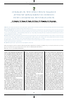 Научная статья на тему 'Changes in the spino-pelvic balance after hip replacement in patients with congenital hip dislocation'