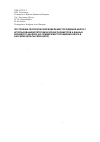 Научная статья на тему 'Characterisation of reservoir using petrotrophysical parameters and core data (a case study of abura field Niger Delta of Nigeria)'