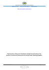 Научная статья на тему 'Characteristics of economic socialization of high school students in the northern territories of Krasnoyarsk Krai and the Sakha (Yakutiya) Republic'