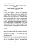 Научная статья на тему 'Chayanov’s syndrome as faced by ‘BAP’ agribusiness corporation and the peasant communities living in and nearby the forestry estate concession'